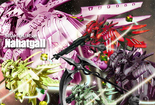サクラ サク Lagrange 2 Do サクラ サク Lagrange 2 Do