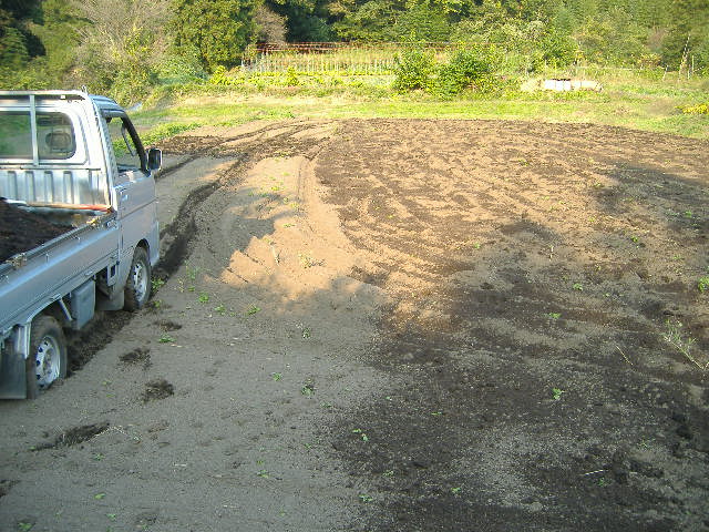 b0067179_2135048.jpg