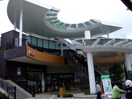 c0078480_1263889.jpg