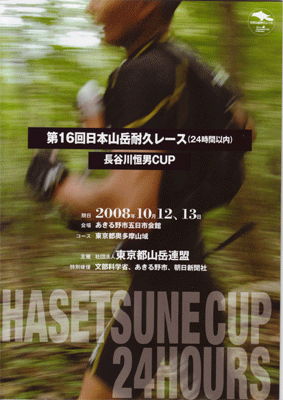 b0108100_2012066.gif