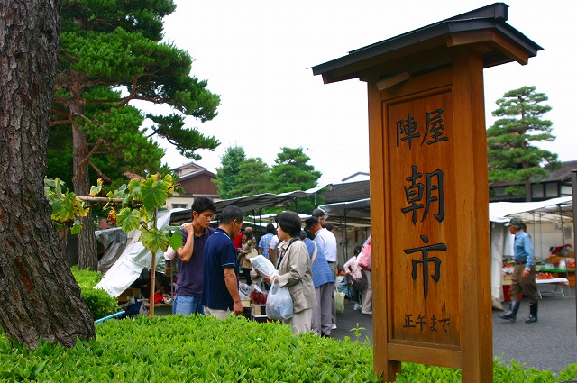 a0002209_2218337.jpg