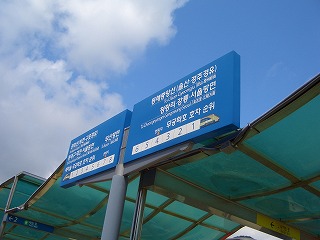 c0030112_22202367.jpg