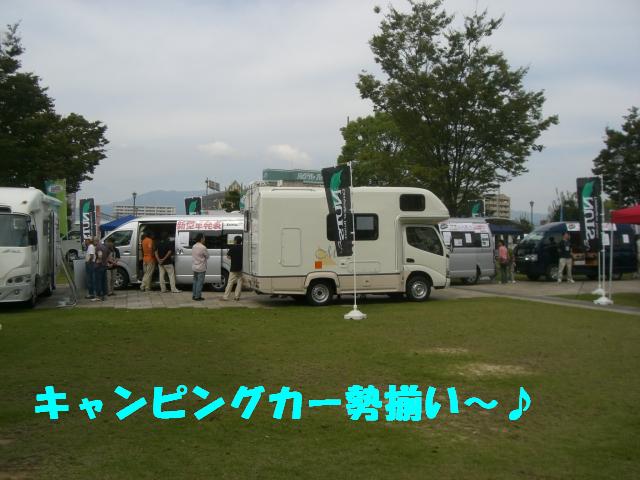 b0137913_16364251.jpg