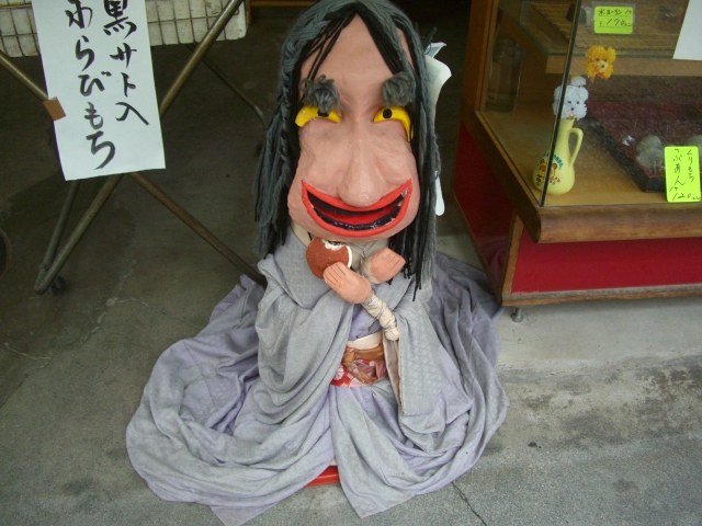 e0095515_1621167.jpg