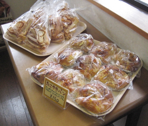 富士山と、田んぼと、畑と、パン屋さん~♪_b0093221_20254639.jpg