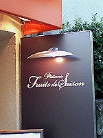 c0093830_17279.jpg