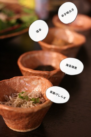 b0083431_22462460.jpg