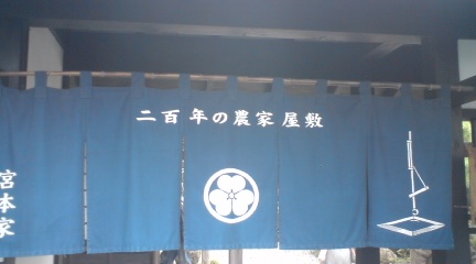 e0069433_238489.jpg