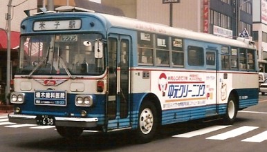 日ノ丸自動車のRC 4題_e0030537_2273486.jpg