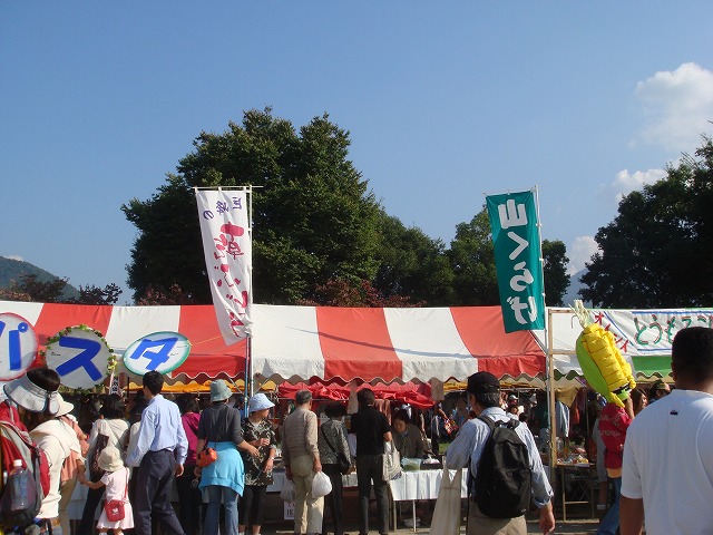 a0046339_12202919.jpg