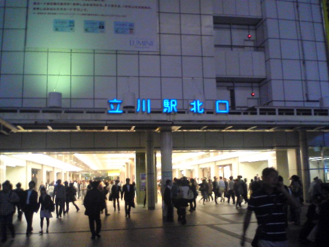 f0126940_855822.jpg