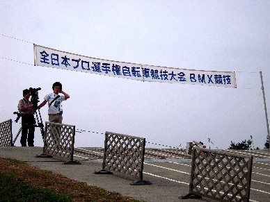 e0134448_20453362.jpg