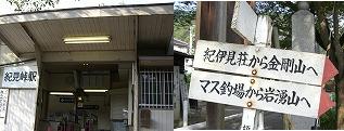 b0148050_1411364.jpg