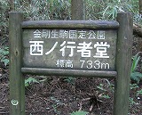 b0148050_14432650.jpg