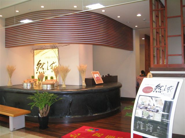 a0027555_20233173.jpg