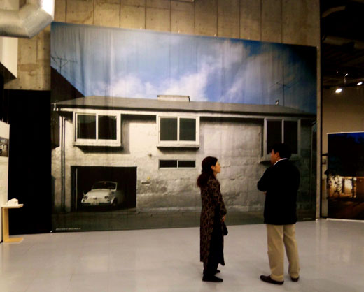 坂本一成建築展 日常の詩学 : OMソーラーの家「Aiba Style」