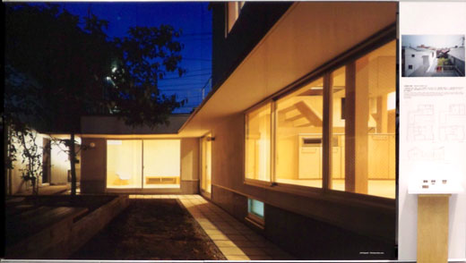 坂本一成建築展 日常の詩学 : OMソーラーの家「Aiba Style」 坂本一成建築展 日常の詩学 : OMソーラーの家「Aiba Style」