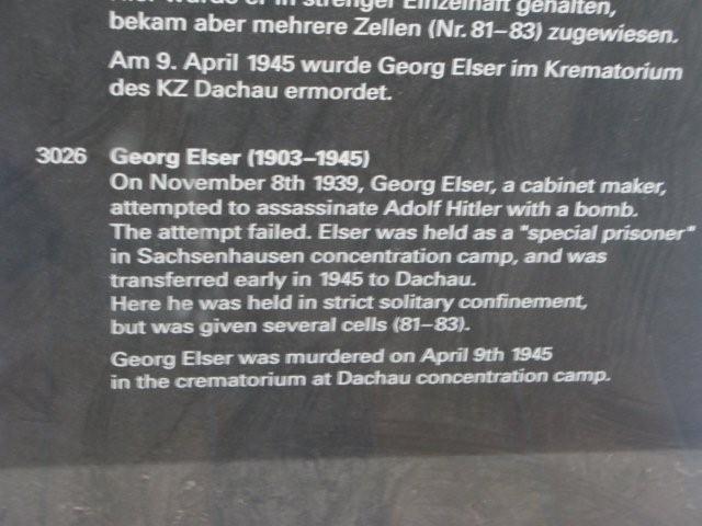 Georg_c0157558_107054.jpg
