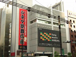 c0047860_19552040.jpg
