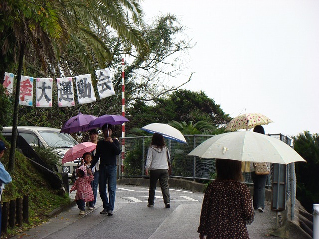 雨の運動会_b0135573_16571627.jpg