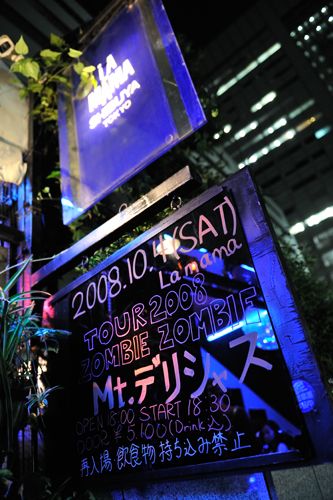 c0082573_22343332.jpg