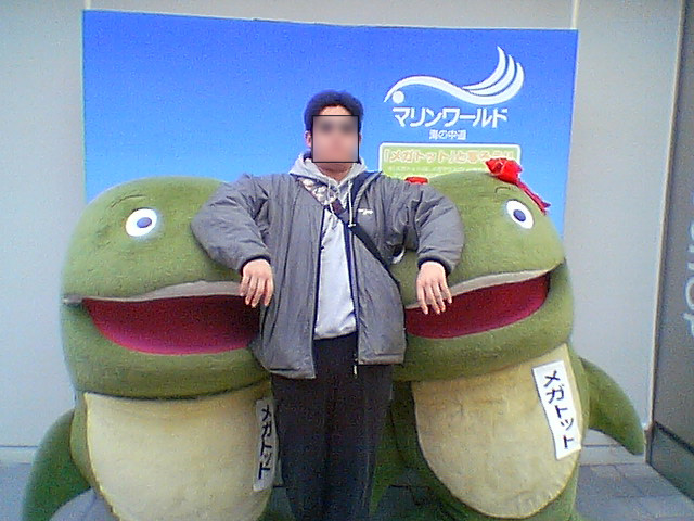 c0060076_97473.jpg
