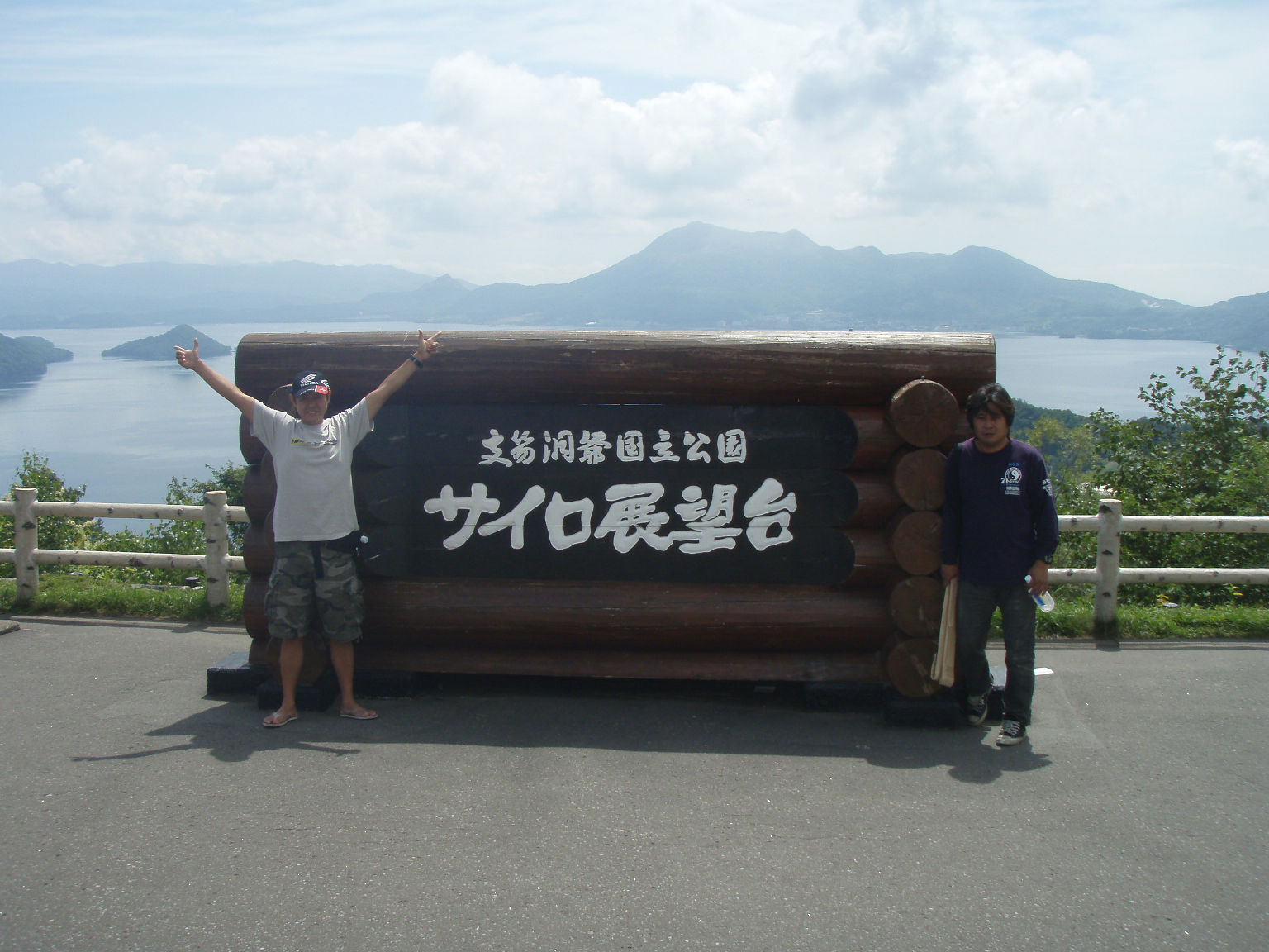 d0067477_20365747.jpg