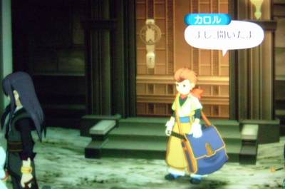 XBOX360 Tales of Vesperia プレイ日記 4日目_e0080379_6525513.jpg