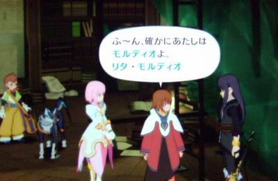 XBOX360 Tales of Vesperia プレイ日記 4日目_e0080379_73890.jpg