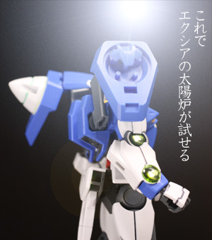 ガンダム００ 第一話 天使再臨 感想 プロジェクト娘々