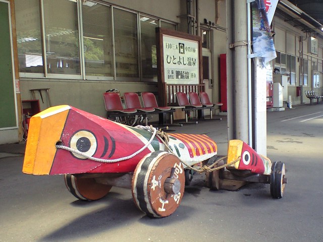 b0005281_22483939.jpg