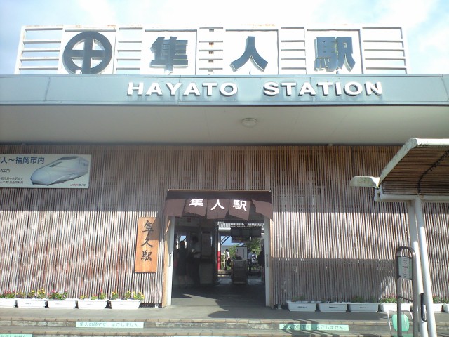 b0005281_2334235.jpg