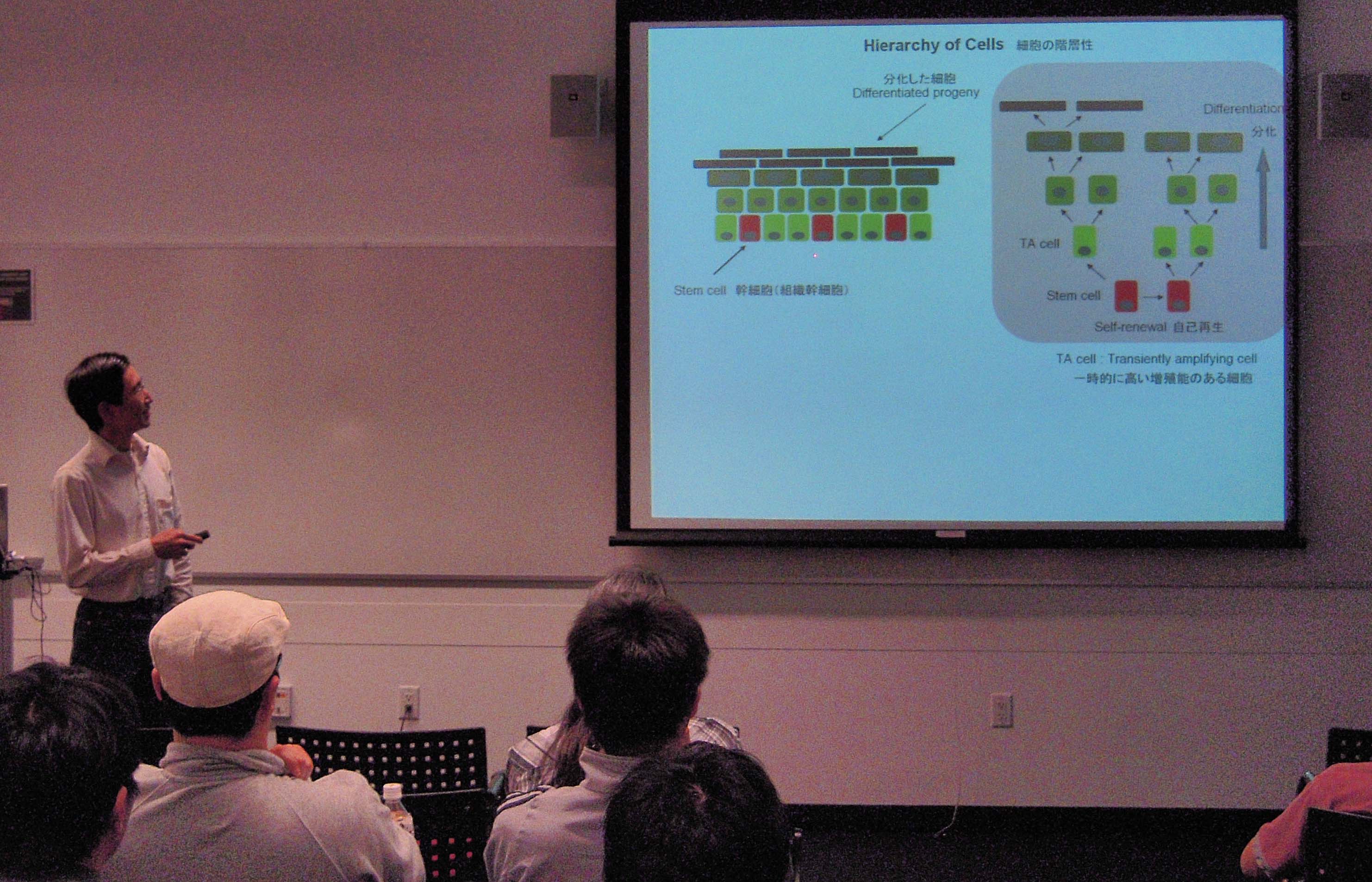 40th & 41st LSJ Seminars_c0064090_8475952.jpg