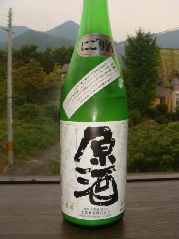 c0165498_9134093.jpg