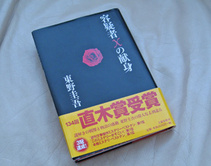 まだ見ていませんが・・・_f0175901_9381970.jpg
