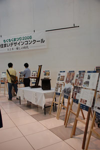 c0049902_21444190.jpg