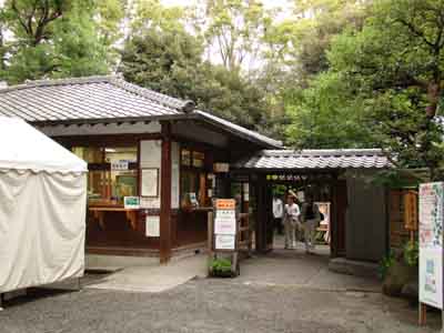 向島百花園から白鬚神社～白鬚橋_f0185403_1449727.jpg