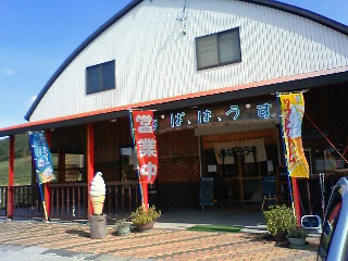 b0137009_23202972.jpg