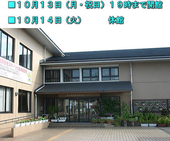 d0070316_1894764.jpg