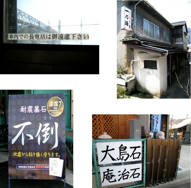 c0051620_68198.jpg