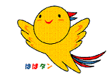 a0103230_2134143.gif