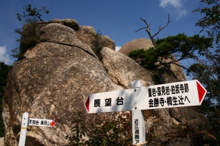 d0055236_7481291.jpg