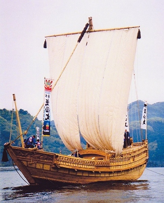 海に浮かんだ千石船 輝いた夏 清流の飛沫とマグワシキ酒に酔いしれた歩危もんたちよ