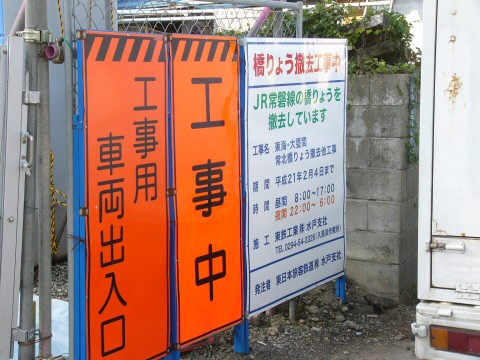 f0068341_21183972.jpg