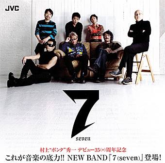 ７ seven のライブ＠ビルボードライブ大阪_c0073649_16505570.jpg