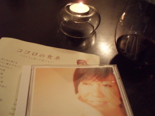 +++秋の夜長は・・・・+++_d0079988_19581428.jpg