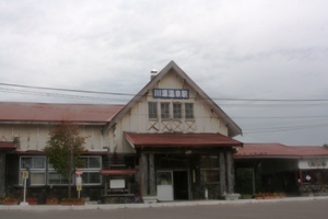 d0082288_703158.jpg
