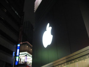b0129993_20364788.jpg