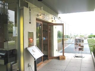 a0091095_1674617.jpg