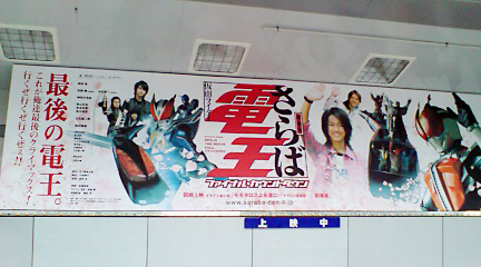 e0003097_11513796.jpg